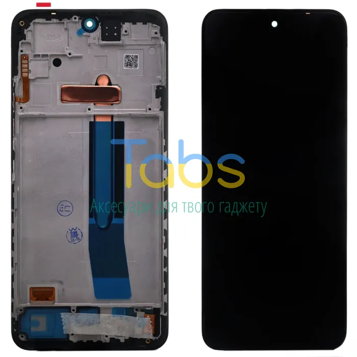 Дисплей для Xiaomi Redmi Note 11S, Redmi Note 12S, Poco M4 Pro з тачскріном і рамкою (оригінал OEM) - изображение 1