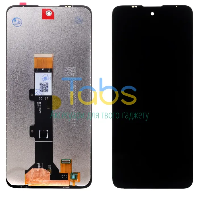 Дисплей для Motorola Moto E40 XT2159, Moto E30 XT2158-6 з тачскріном Original Quality - зображення 1