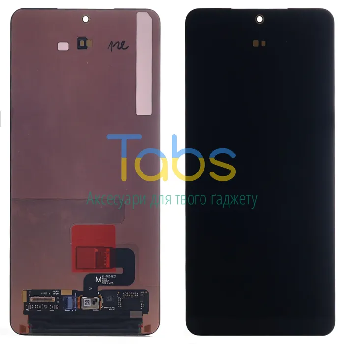 Дисплей для Samsung Galaxy S26 Plus 5G S947B 2026 з тачскріном (оригінал 100% Service Pack) - зображення 1