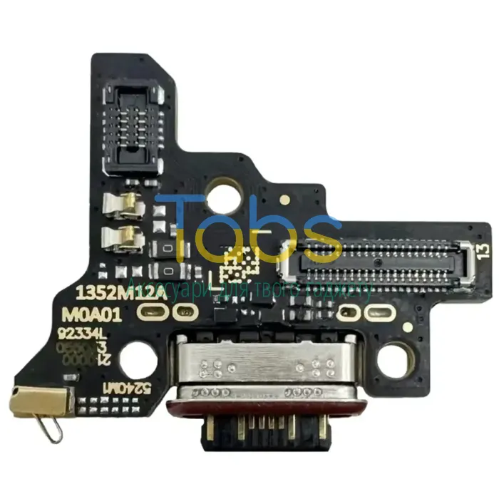 Шлейф для Xiaomi 13T, 13T Pro з роз'ємом зарядки - нижня плата High Quality - зображення 2