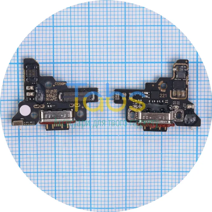 Шлейф для Xiaomi 13T, 13T Pro з роз'ємом зарядки - нижня плата High Quality - зображення 1