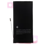 Акумулятор для Apple iPhone 13 Mini (без помилки з лого - оригінальна деталь)