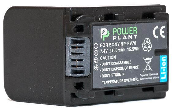 Акумулятор PowerPlant Sony NP-FV70 2100mAh