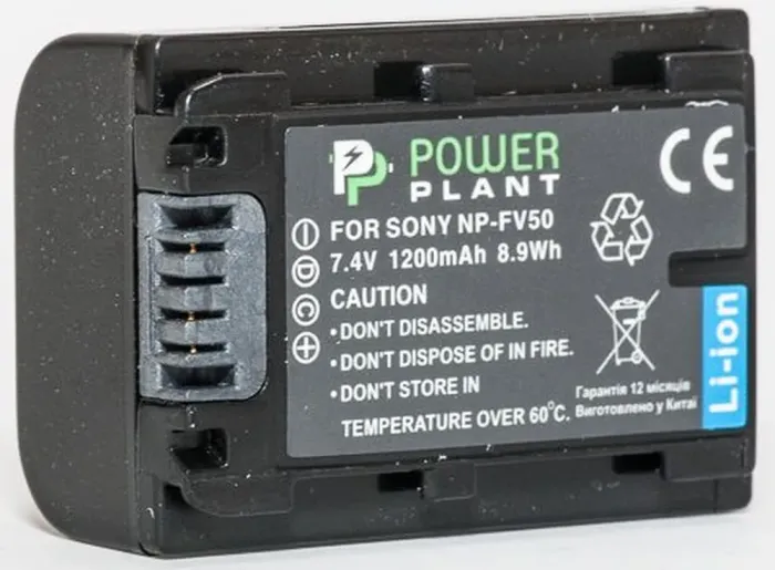 Аккумулятор PowerPlant Sony NP-FV50 1200mAh