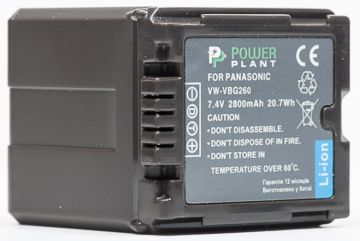 Акумулятор PowerPlant Panasonic VW-VBG260 Chip 2800mAh