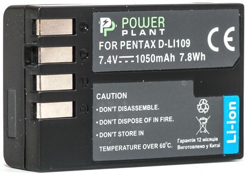 Акумулятор PowerPlant Pentax D-Li109 1050mAh