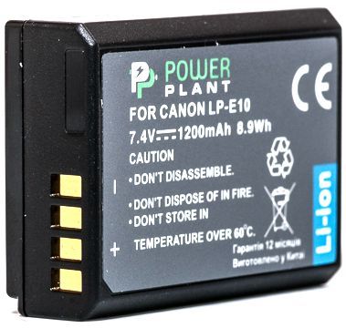 Акумулятор PowerPlant Canon LP-E10 1200mAh