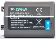Акумулятор PowerPlant Nikon EN-EL18 2600mAh