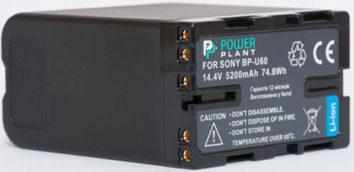 Акумулятор PowerPlant Sony BP-U60 5200mAh