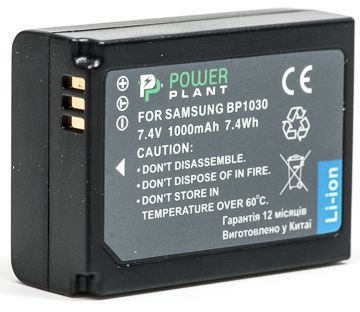Акумулятор PowerPlant Samsung BP-1030 1000mAh