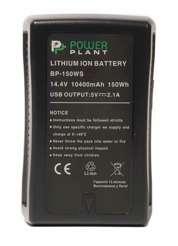 Акумулятор для V-mount PowerPlant Sony BP-150WS 10400mAh
