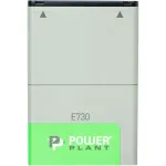 Аккумулятор PowerPlant дляLG E730 Optimus Sol (BL-44JN) 1500mAh