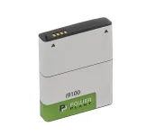 Аккумулятор PowerPlant дляSamsung I9100 (EB-F1A2G) 3500mAh