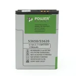 Аккумулятор PowerPlant дляSamsung S3650 (AB463651BEC) 1700mAh