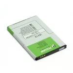 Аккумулятор PowerPlant дляSamsung B7300, i8910 (EB504465V) 1500mAh