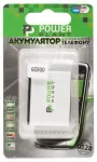 Аккумулятор PowerPlant дляLG GC900 Viewty Smart (IP-580N) 850mAh