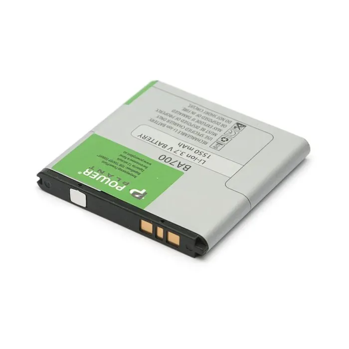 Аккумулятор PowerPlant Sony Ericsson Xperia Pro (BA700) 1550mAh