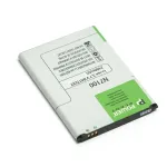 Аккумулятор PowerPlant дляSamsung GT-N7100 (EB595675LU) 2400mAh
