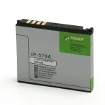 Аккумулятор PowerPlant дляLG KC550 (IP-570A) 900mAh