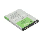 Аккумулятор PowerPlant дляSamsung I8150 (EB484659VU) 1600mAh