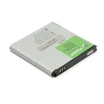 Аккумулятор PowerPlant дляSamsung i9070 (EB535151VU) 1580mAh