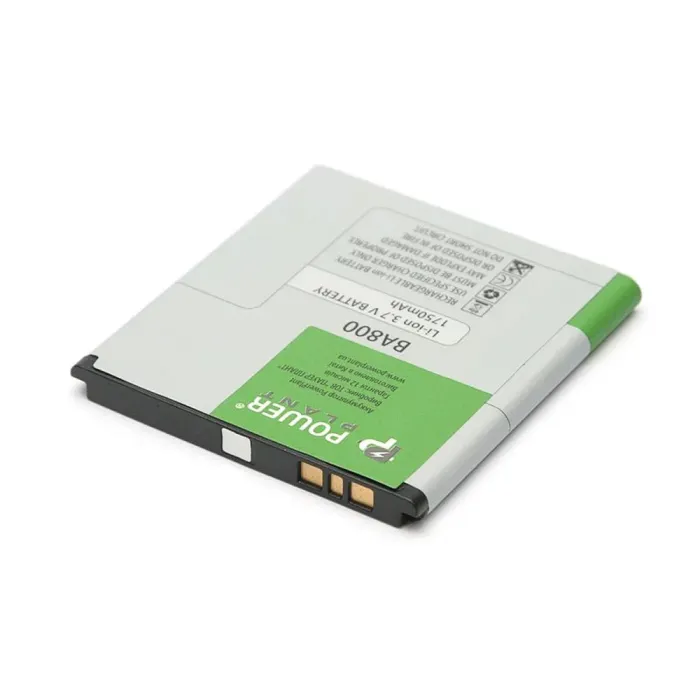 Аккумулятор PowerPlant Sony Ericsson LT26i (BA800) 1750mAh