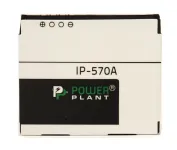 Аккумулятор PowerPlant дляLG KP500 (LGIP-570A) 900mAh