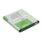 Аккумулятор PowerPlant дляSamsung i8530 Galaxy Beam (EB858157LU) 2000mAh
