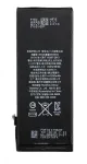 Аккумулятор PowerPlant дляApple iPhone 6 (616-0806) 1810mAh