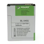 Аккумулятор PowerPlant дляLG G2 (BL-54SG) 2800mAh