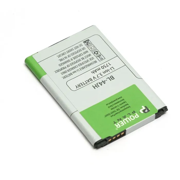 Акумулятор PowerPlant LG E460 Optimus L5 II (BL-44JH) 1750mAh