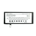 Аккумулятор PowerPlant дляApple iPhone 6S (616-00036) new 1715mAh