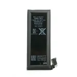 Аккумулятор PowerPlant дляApple iPhone 4 (616-0520) new 1420mAh
