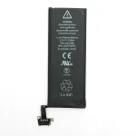 Аккумулятор PowerPlant дляApple iPhone 4S (616-0580) new 1430mAh