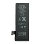 Аккумулятор PowerPlant дляApple iPhone 5 (616-0613) new 1440mAh