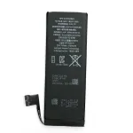 Аккумулятор PowerPlant дляApple iPhone 5S (616-0718) new 1560mAh