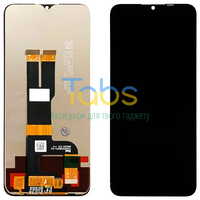 Дисплей для Realme C31 з тачскріном Original PRC - изображение 1