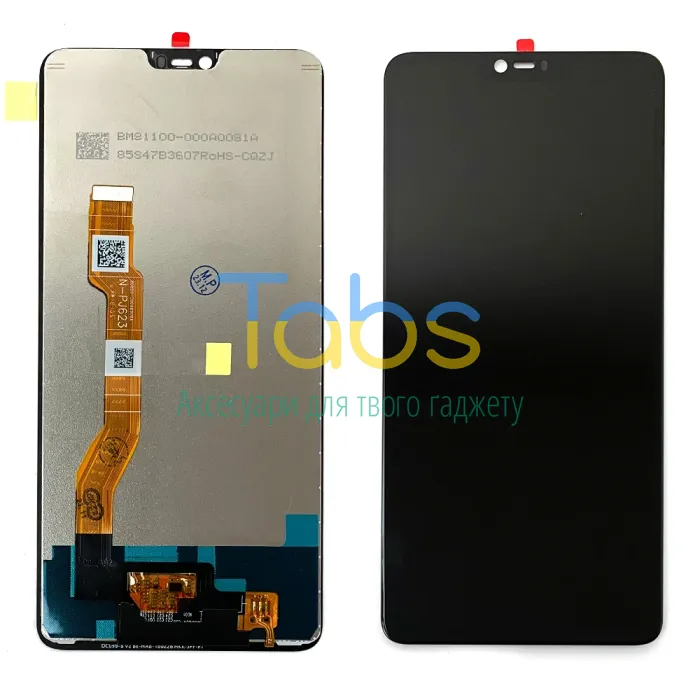 Дисплей для Oppo A3 F7 з тачскріном Original PRC - зображення 1
