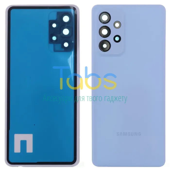 Задня кришка для Samsung Galaxy A53 5G A536B (блакитна зі склом камери) - зображення 1