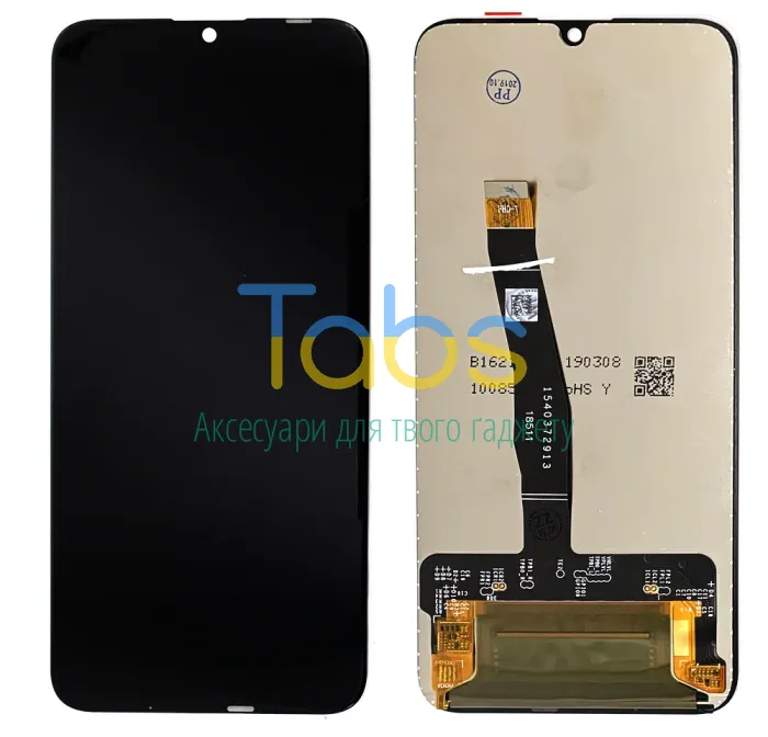 Дисплей для Huawei Honor 10 Lite, 20 Lite, Honor 10i, 20i, 20e з тачскріном Original PRC - зображення 1