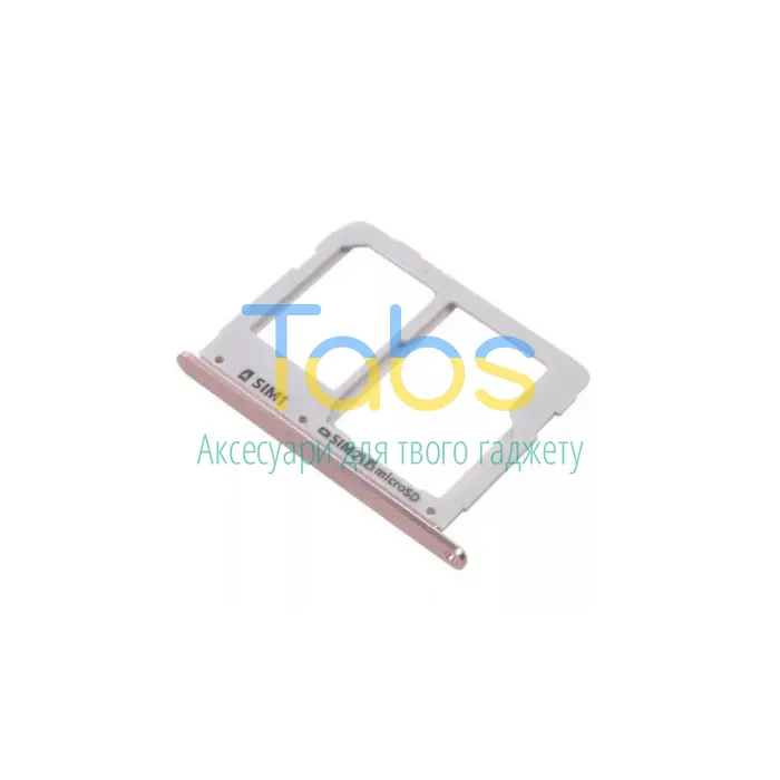 Тримач Sim карти Samsung Galaxy A3 2016 A310, A5 2016 A510, A7 2016 A710H (рожевий 2 SIM (1 SIM + Micro SD)) - изображение 1