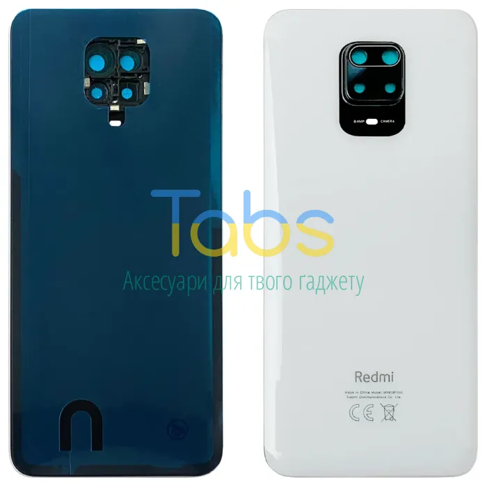 Задня кришка для Xiaomi Redmi Note 9S, Redmi Note 9 Pro Max суміст. Redmi Note 9 Pro (біла зі склом камери) Original Quality - зображення 1