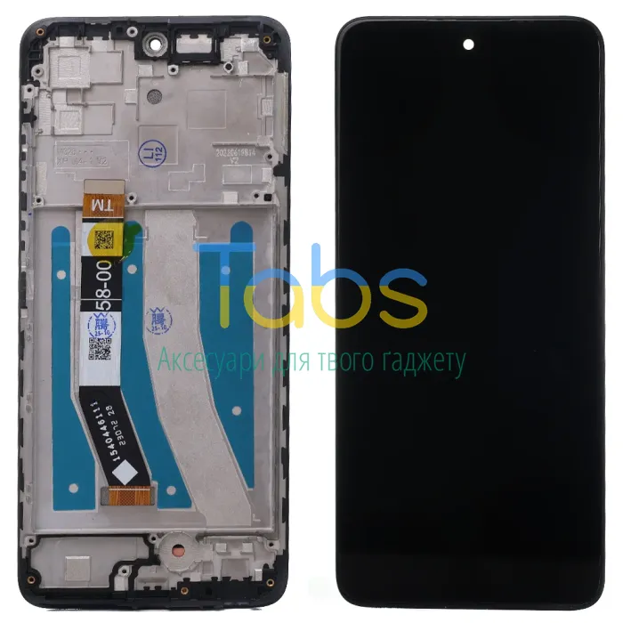 Дисплей для Motorola Moto G32 XT2235-2 з тачскріном (оригінал OEM з рамкою) - зображення 1