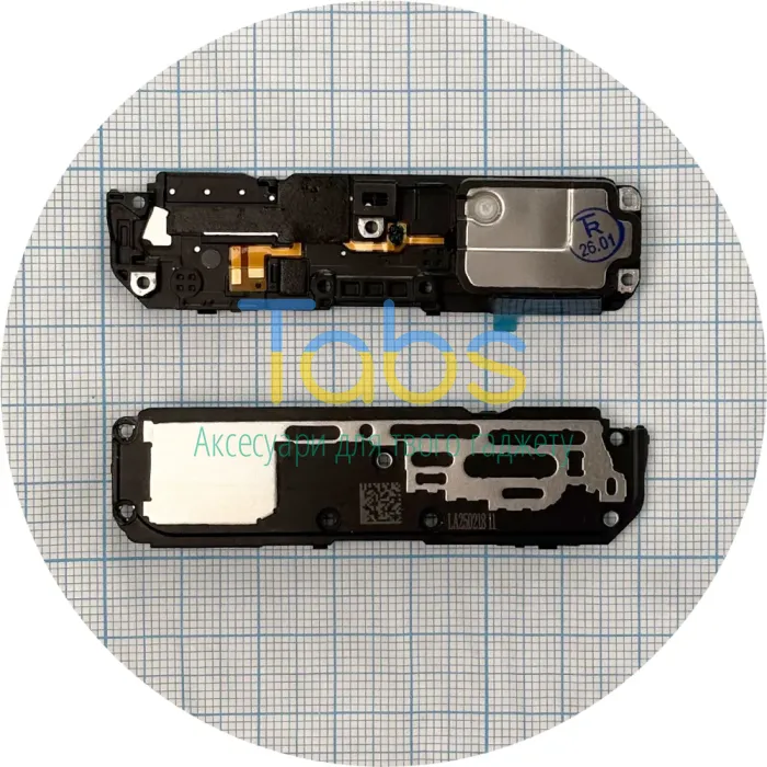 Дзвінок Xiaomi 14T Pro у рамці - поліфонічний динамік - зображення 1