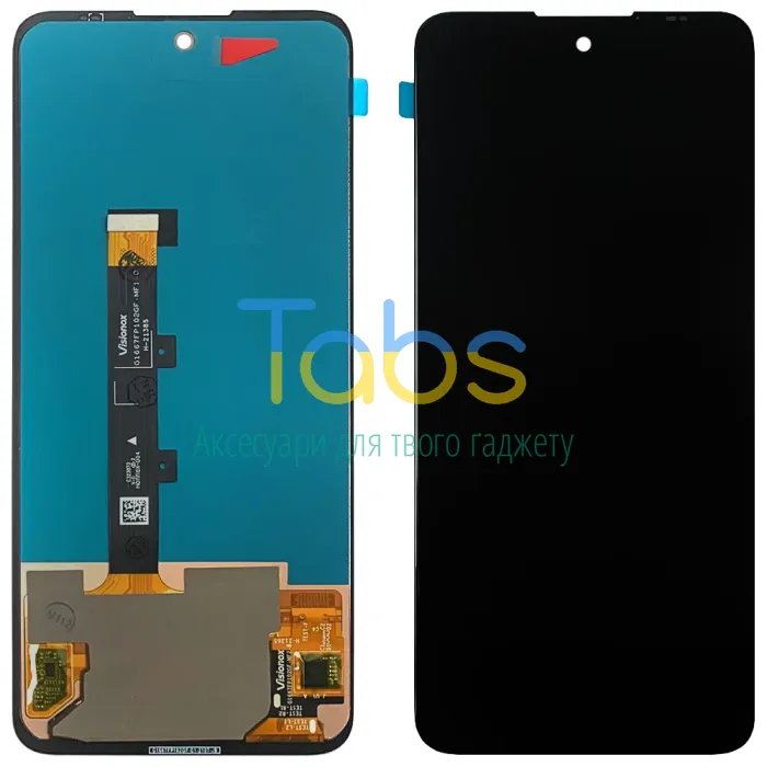Дисплей для Motorola Edge 20 Lite XT2139-1 з тачскріном Original Quality - зображення 1