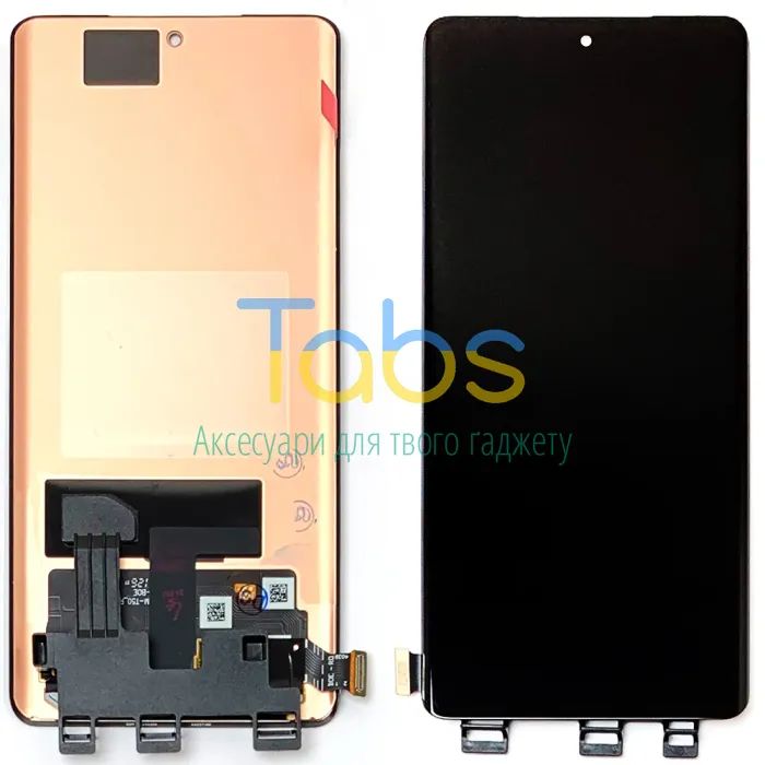 Дисплей для OnePlus Ace 3, Ace 3 Pro з тачскріном (оригінал OEM) - изображение 1