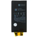 Акумулятор для Apple iPhone 13 Mini (без контролера)