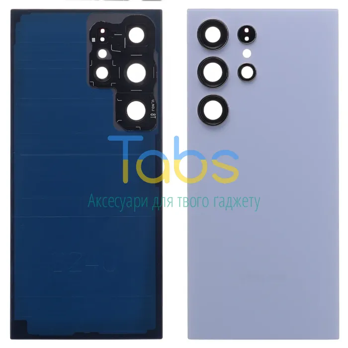 Задня кришка для Samsung Galaxy S24 Ultra S928 (блакитна, Titanium Blue зі склом камери) Original Quality - зображення 1