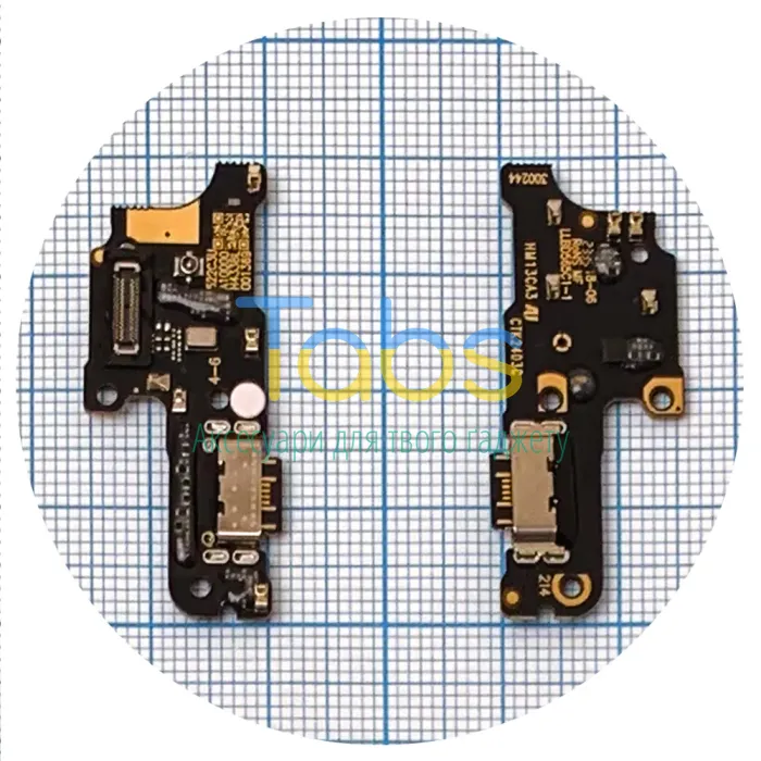 Шлейф Xiaomi Redmi 13C, Poco C65 з роз'ємом зарядки та мікрофоном - нижня плата High Quality - зображення 1