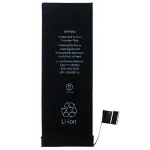 Акумулятор для Apple iPhone 5S, iPhone 5C Original PRC